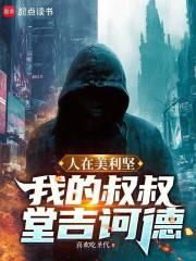 Cover: undefined